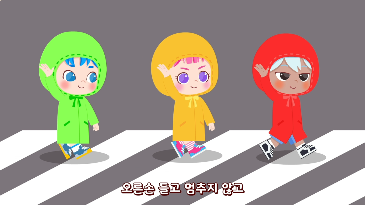 캠페인 송