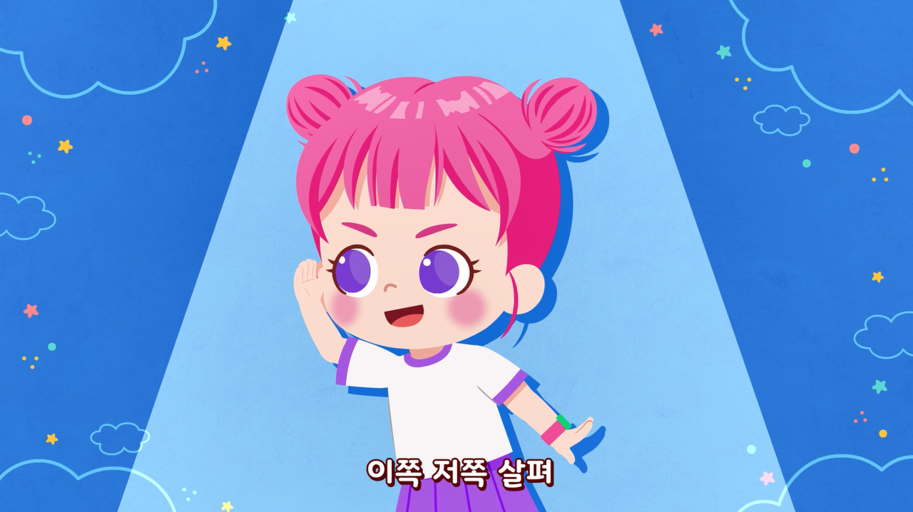 캠페인 송